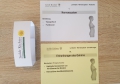 Bild 3 von Nervensystem Lernkarten 